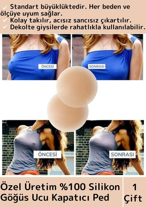 Premium Seri Kadın Ten Meme İç Giyim %100 Silikon Göğüs Ucu Kapatan Gizleyen Ped Nipple Pad 7 Cm