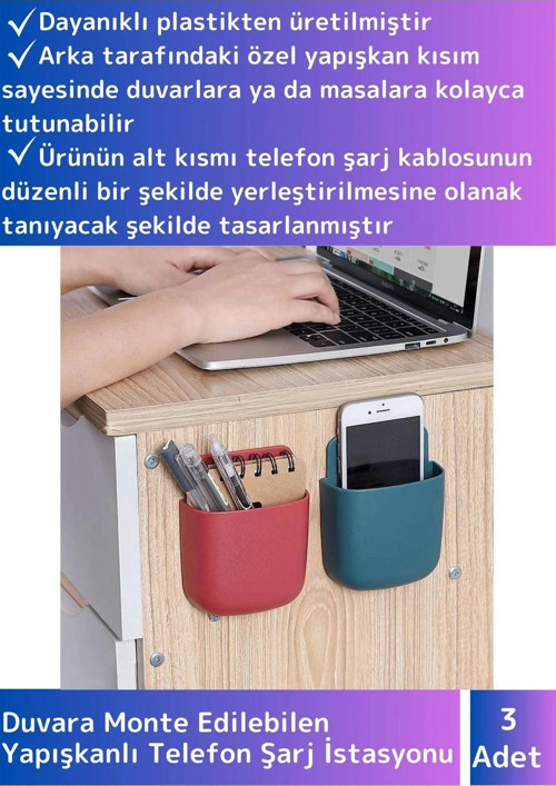 Premium Dayanıklı Yapışkanlı Duvara Monte Edilebilen Telefon Şarj İstasyonu 3 Adet