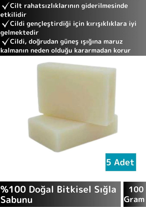 Bitkisel Sığla Sabunu Doğal Üretim Tüm Cilt Tipleri İçin Uygun 5 Adet