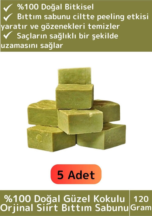 Özel %100 Doğal Güzel Kokulu El Yüz Saç Vücut Cilt Orijinal Bitkisel Siirt Bıttım Sabunu 120 Gr 5 Ad