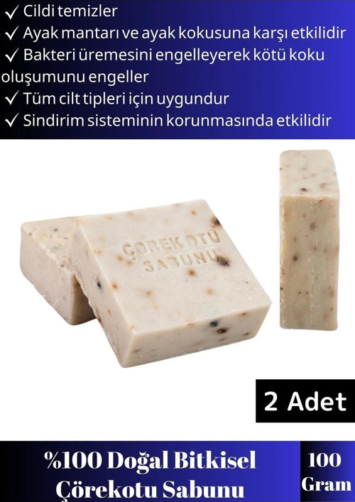 Özel Üretim %100 Doğal Bitkisel Cilt Temizliği&Saç Dökülmesine Karşı Etkili Çörekotu Sabunu 2 Adet