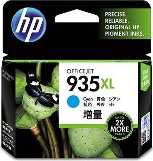 935XL Cyan Mavi Yüksek Kapasite Kartuş C2P24AE