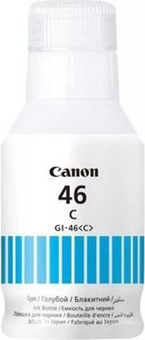 GI-46C Cyan Mavi Şişe Mürekkep GX6040-GX7040