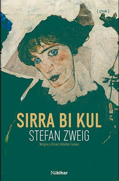 Sırra Bi Kul