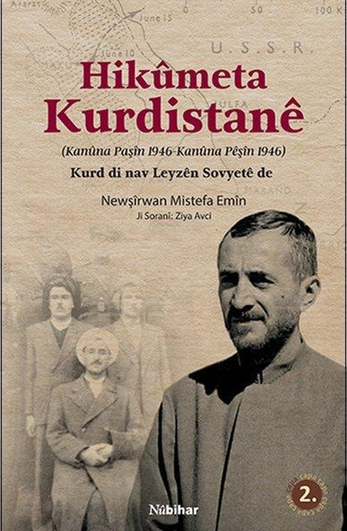 Hikümeta Kurdistane - Kanuna Paşin 1946 - Kanuna Peşin 1946 Kurd di nav Leyzen Sovyete de