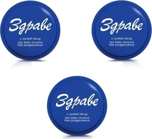 3 Adet Sivilce Leke Ve Siyah Nokta Kremi Mucize Krem 3X30 Ml