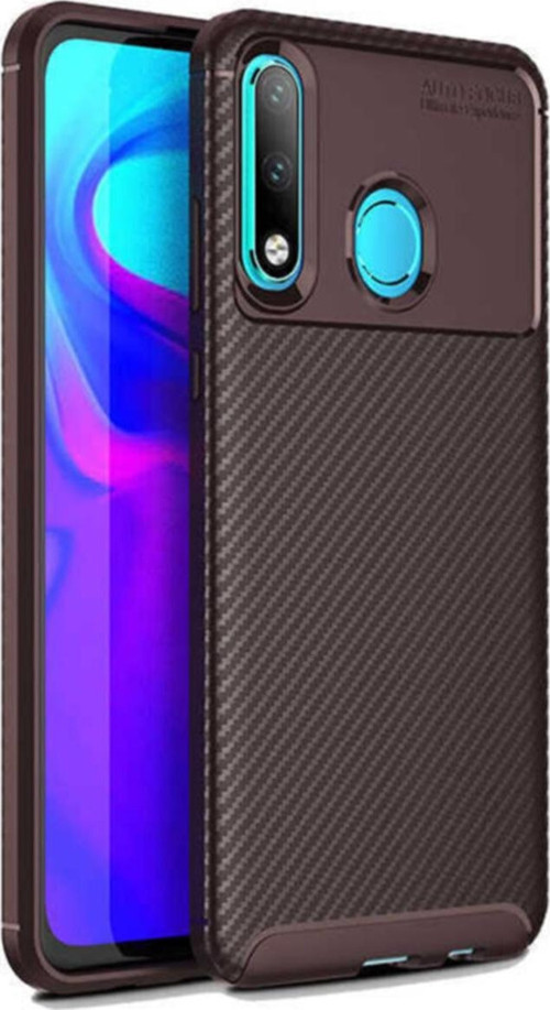 Huawei P30 Lite Karbon Tasarımlı Kapak - Kahverengi