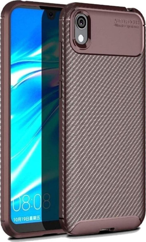 Huawei Y5 2019 Karbon Tasarımlı Kapak - Kahverengi