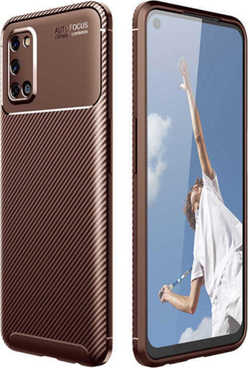 Oppo A92 Karbon Tasarımlı Kapak - Kahverengi