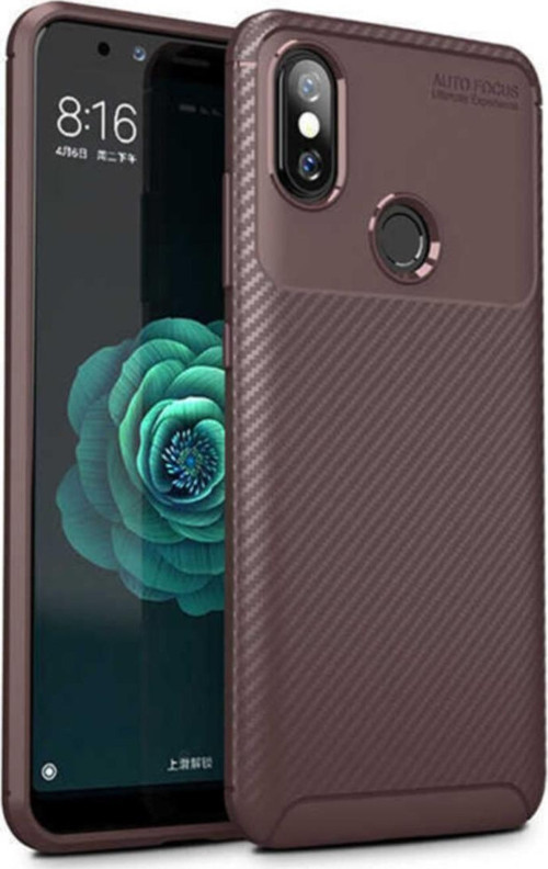 Xiaomi Mi Max 3 Karbon Tasarımlı Kapak - Kahverengi