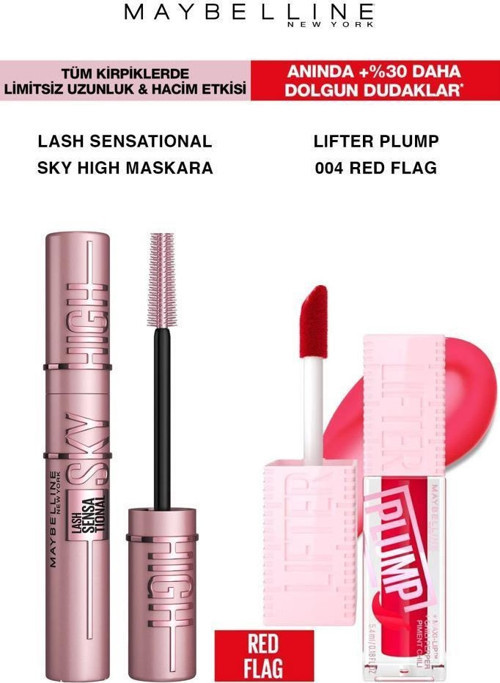 Maybelline Sky High Maskara Uzun Hacmli Kirpikler-Lifter Plump Dolgun Pürüzsüz Dudaklar 004