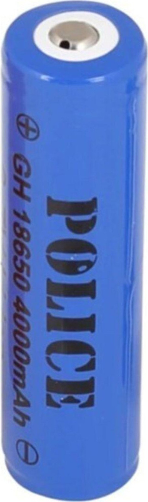 18650 3.7V 4000 Mah Akım Korumalı Şarjlı Li-İon Pil