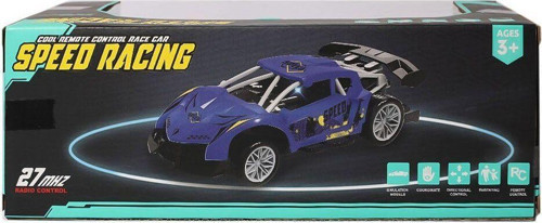 Bykrurg By908-21B Kumandalı Şarjlı Speed Racing Araba 1:18 21 Cm -Canem Oyuncak Ticnew