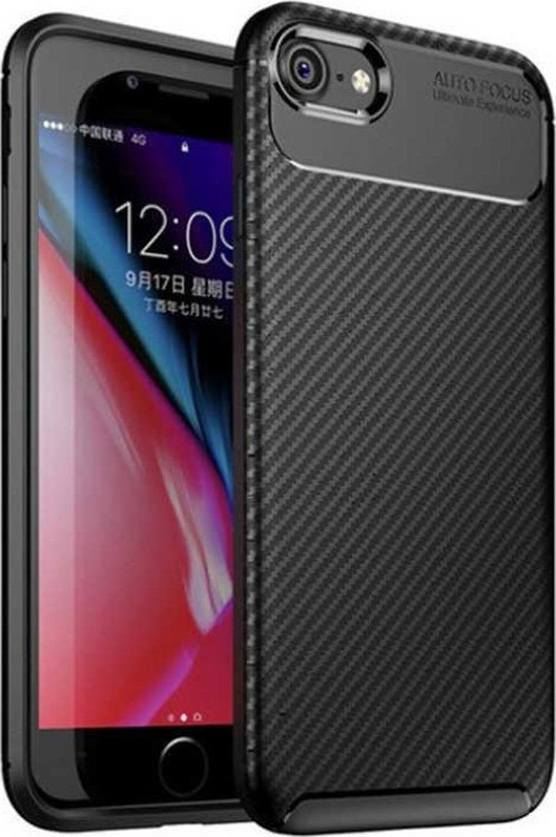 Apple iPhone 7 Kılıf Karbon Tasarım Silikon Arka Kapak - Siyah