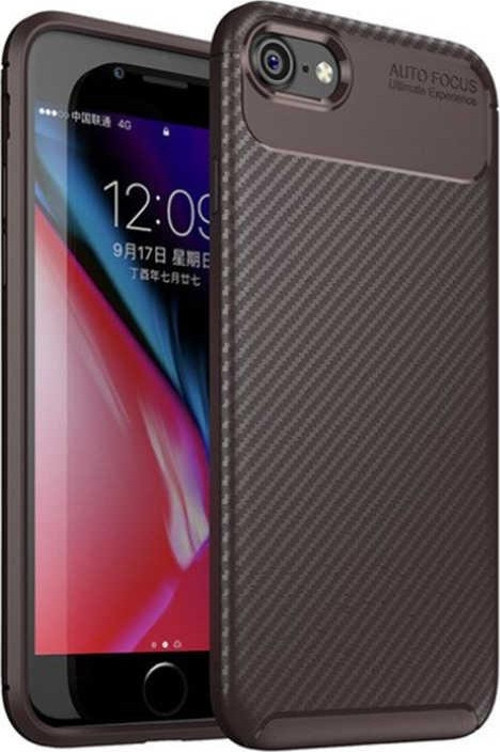 Apple iPhone 8 Kılıf Karbon Tasarım Silikon Arka Kapak - Kahverengi