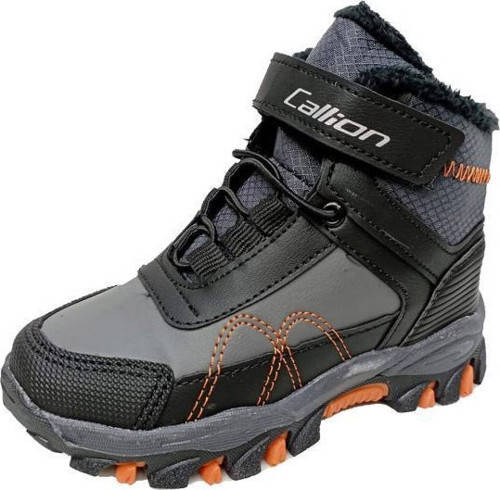 06P Deri Çocuk Sneakers Bot Füme Siyah Oranj