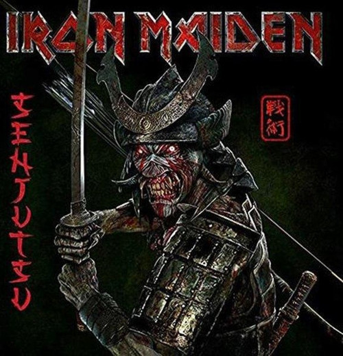 Iron Maiden Senjutsu Plak