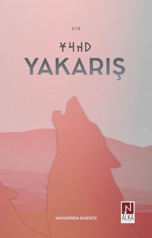 Yakarış