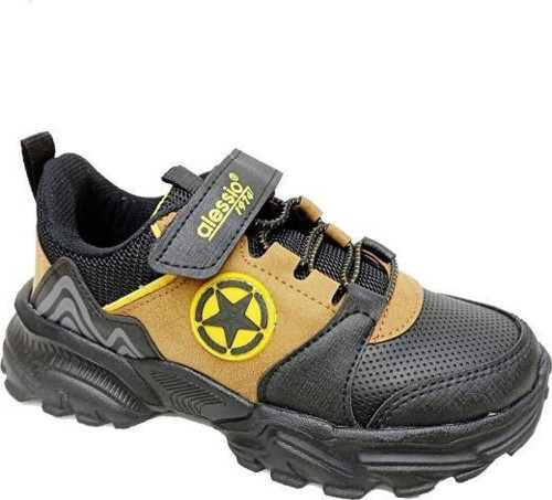 T021 Deri Sneakers Çocuk Spor Ayakkabı 31-35 Siyah Taba Sarı