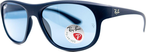 RB 4351 883/80 56-17 Polarize Unisex Güneş Gözlüğü
