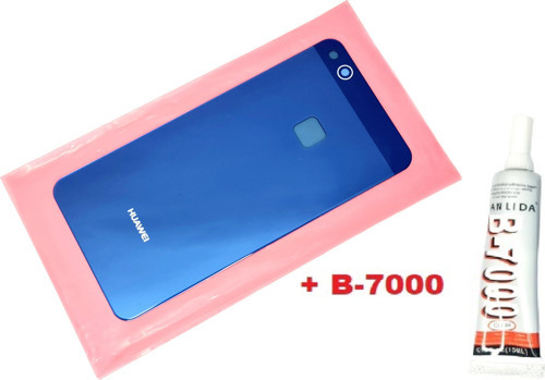 Huawei P10 Lite Arka Pil Batarya Kapağı (CAM+B-7000) MAVİ
