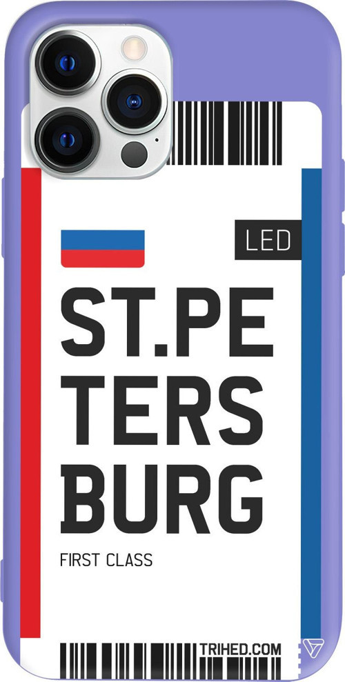 iPhone 15 Pro Uyumlu Lila Renkli Silikon ST. Petersburg Bileti Telefon Kılıfı