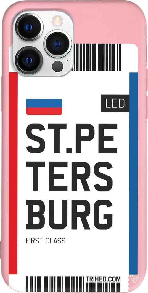 iPhone 15 Pro Uyumlu Pembe Renkli Silikon ST. Petersburg Bileti Telefon Kılıfı