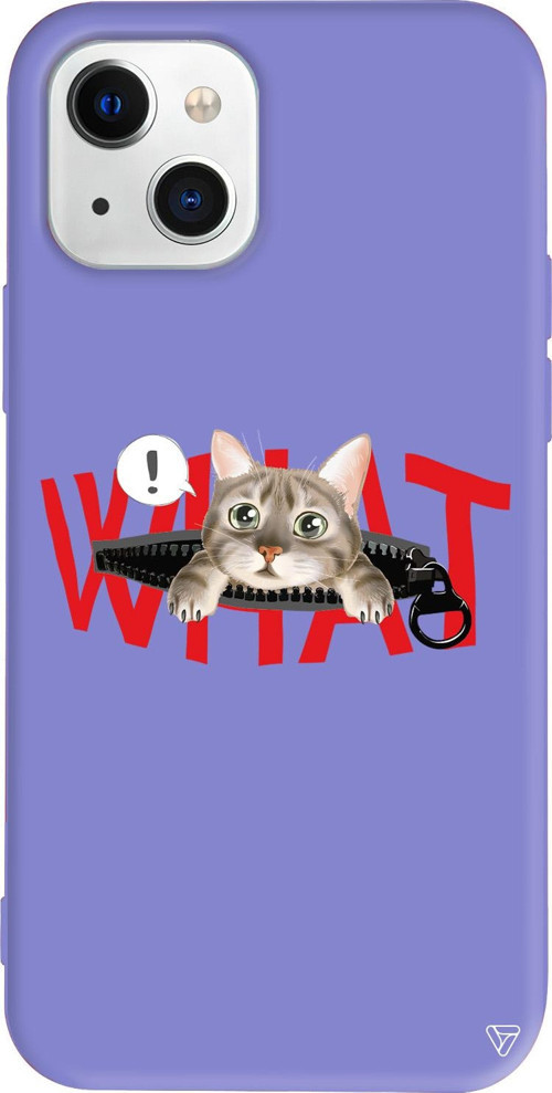iPhone 15 Uyumlu Lila Renkli Silikon What! Kedi Animal Koleksiyonu Telefon Kılıfı