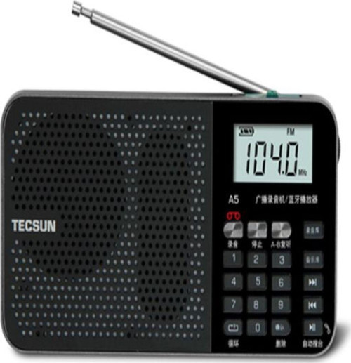 Tecsun A5 Taşınabilir Şarjlı Cep Radyosu Bluetooth Hoparlör Fm Radyo Mp3 Çalar & Ses Kayıt Cihazı