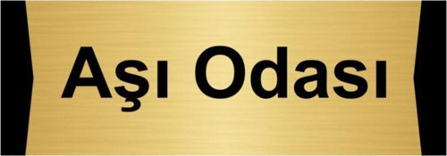 Aşı Odası 10X20Cm Altın Renk Metal Yönlendirme Levhası