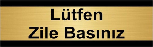 Lütfen Zile Basınız 7X20Cm Altın Renk Metal Yönlendirme Levhası