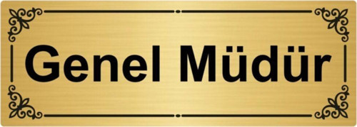 Genel Müdür 7X20Cm Altın Renk Metal Yönlendirme Levhası