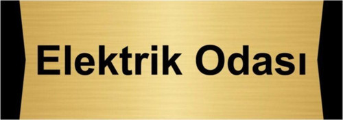 Elektrik Odası 10X20Cm Altın Renk Metal Yönlendirme Levhası