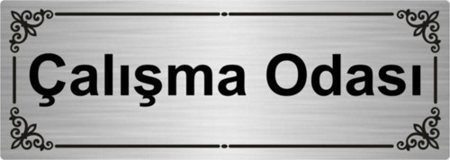 Çalışma Odası 7X20Cm Gümüş Renk Metal Yönlendirme Levhası
