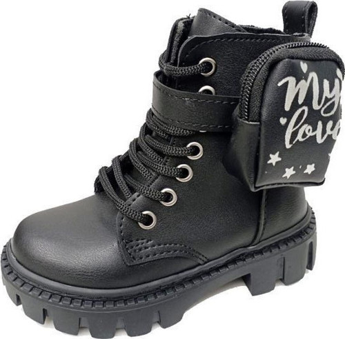 9602P Deri Çantalı Trend Fashion Kız Çocuk Bot