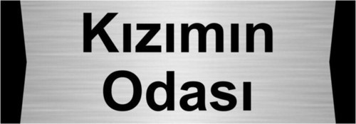 Kızımın Odası 5X20Cm Gümüş Renk Metal Yönlendirme Levhası