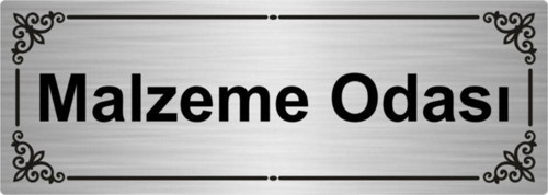 Malzeme Odası 7X20Cm Gümüş Renk Metal Yönlendirme Levhası