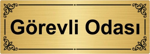 Görevli Odası 7X20Cm Altın Renk Metal Yönlendirme Levhası