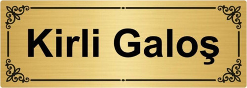Kirli Galoş 7X20Cm Altın Renk Metal Yönlendirme Levhası