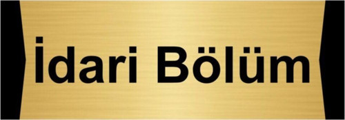 Idari Bölüm 5X20Cm Altın Renk Metal Yönlendirme Levhası