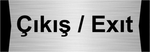 Çıkış/Exıt 5X20Cm Gümüş Renk Metal Yönlendirme Levhası