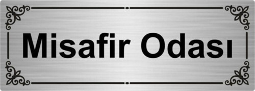 Misafir Odası 7X20Cm Gümüş Renk Metal Yönlendirme Levhası