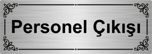 Personel Çıkışı 7X20Cm Gümüş Renk Metal Yönlendirme Levhası