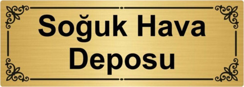 Soğuk Hava Deposu 7X20Cm Altın Renk Metal Yönlendirme Levhası