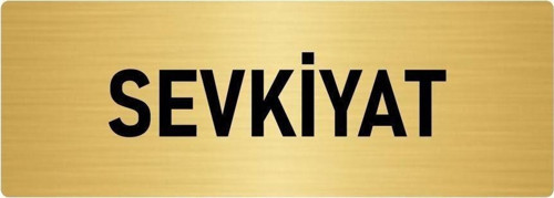 Metal Yönlendirme Levhası, Departman Kapı Isimliği Sevkiyat 10X20 Cm Altın Renk