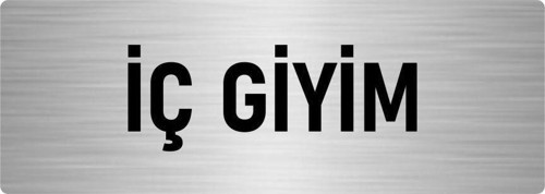 Metal Yönlendirme Levhası, Departman Kapı Isimliği Iç Giyim 5X20 Cm Gümüş Renk