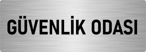 Metal Yönlendirme Levhası, Departman Kapı Isimliği Güvenlik Odası 10X20 Cm Gümüş Renk