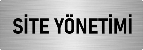 Metal Yönlendirme Levhası, Departman Kapı Isimliği Site Yönetimi 10X20 Cm Gümüş Renk