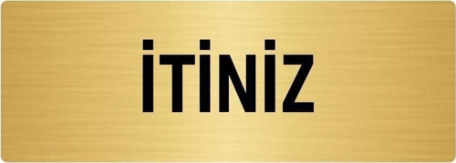 Metal Yönlendirme Levhası, Departman Kapı Isimliği Itiniz 10X20 Cm Altın Renk