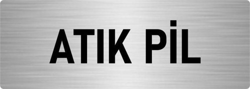 Metal Yönlendirme Levhası, Departman Kapı Isimliği Atık Pil 5X20 Cm Gümüş Renk
